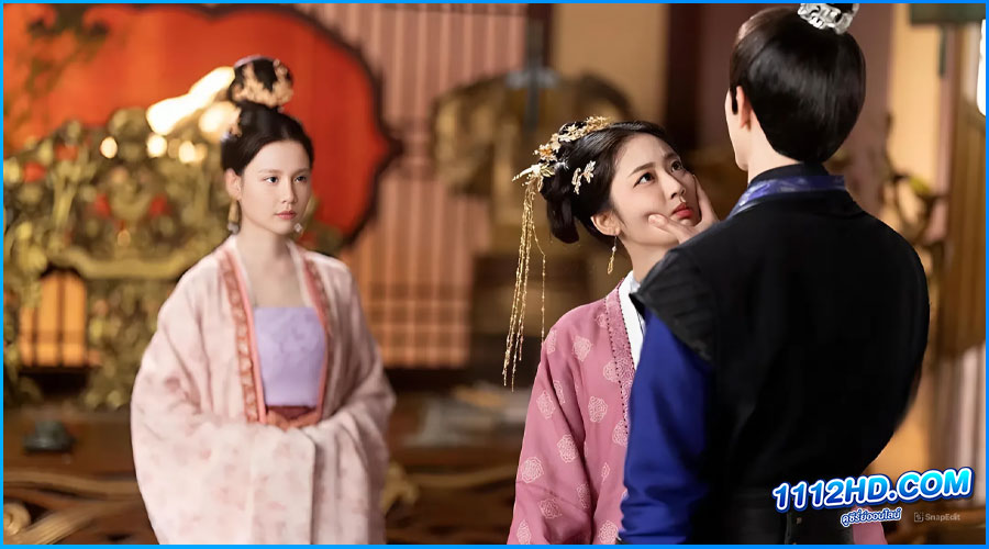 เสน่ห์รักภาพมายา Coming For You (2024)