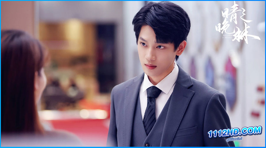 โลกนี้ไม่เป็นความจริง This World Is Not Real 