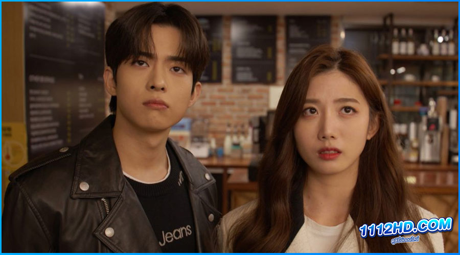 คำสาปหัวใจวัยยี่สิบ My 20th Twenty (2023) พากย์ไทย