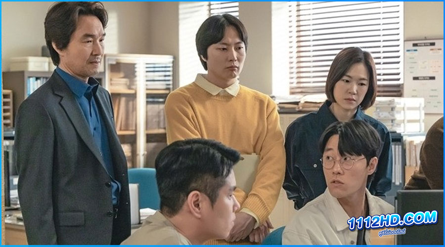 เคลือบแคลง Doubt (2024) ซับไทย