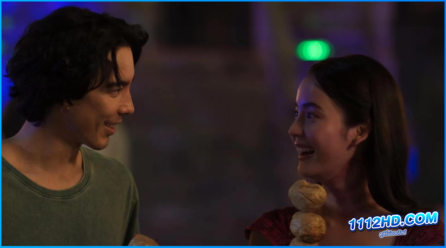 อนงค์ My Boo (2024)