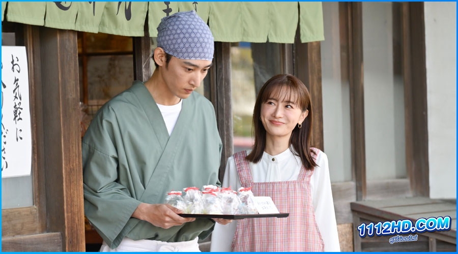 ล็อกหัวใจ ยัยต้มตุ๋น Miss Target (2024)