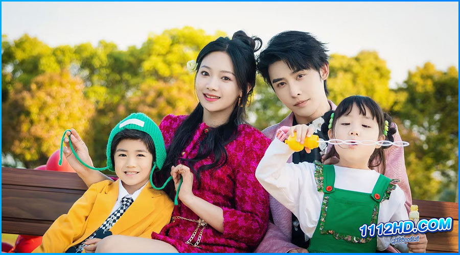 เพราะใจยังมีเธอ Lost And Found (2024) ซับไทย