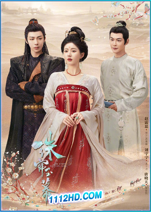 ดูซีรี่ย์ เรื่องราวหญิงสาวอัญมณี The Story of Pearl Girl (2024) ซับไทย EP.1-40 (จบ)