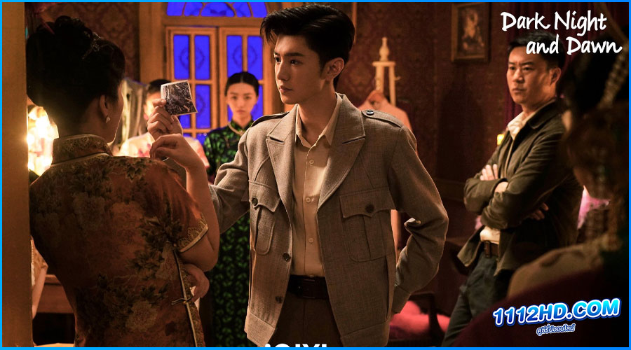  Dark Night and Dawn (2024) พากย์ไทย
