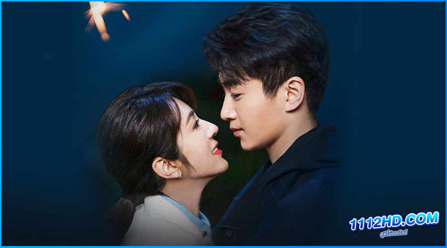 ดูซีรี่ย์ Simmer Down (2022) พากย์ไทย