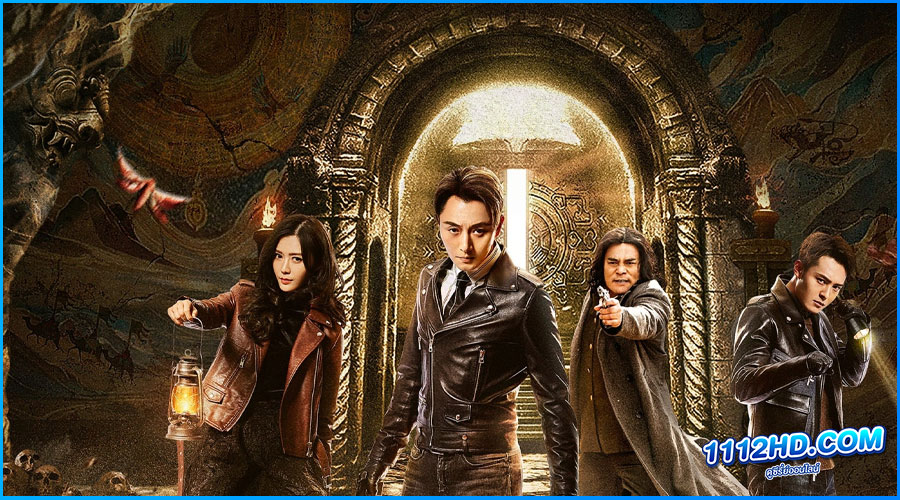 ดูซีรี่ย์ ขุมทรัพย์ลับแห่งทะเลทราย Desert Whispers