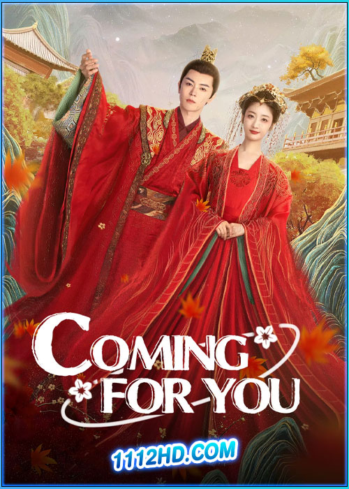 ดูซีรี่ย์ เสน่ห์รักภาพมายา Coming For You (2024) ซับไทย EP.1-24 (จบ)