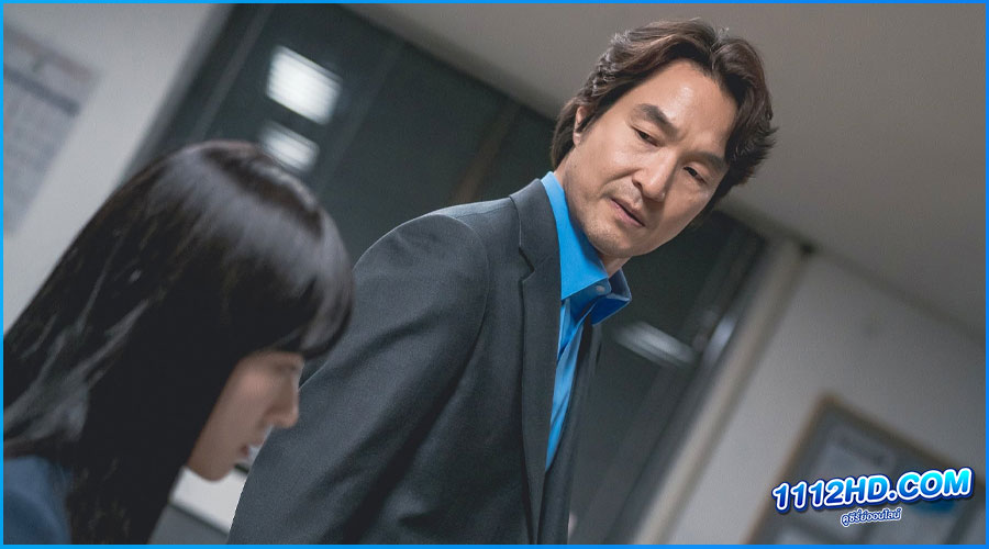 ดูซีรี่ย์ เคลือบแคลง Doubt (2024) 