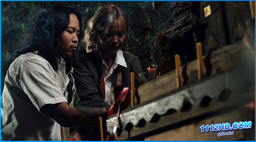 เทอม 3 Haunted Universities 3 (2024) HD 