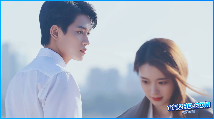 ดูซีรี่ย์ โลกนี้ไม่เป็นความจริง This World Is Not Real