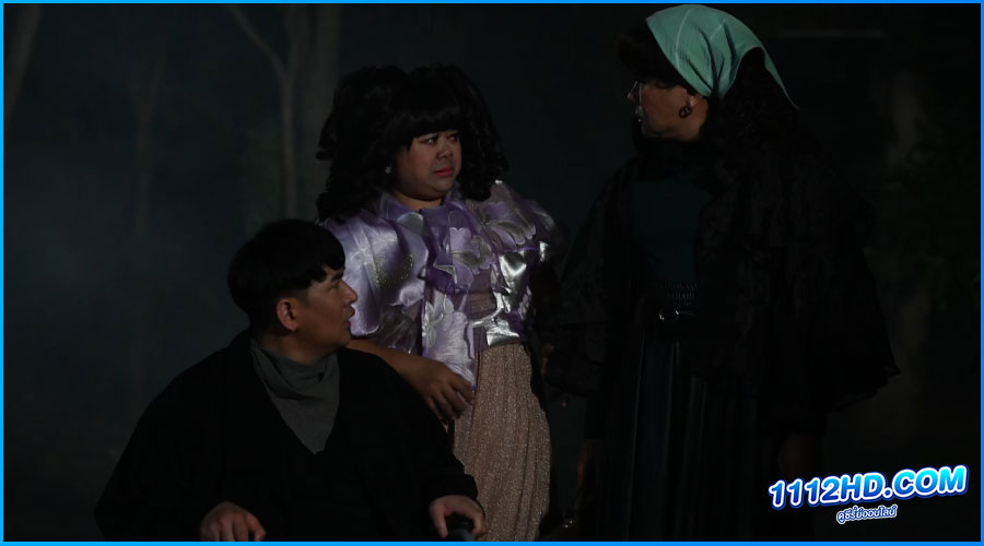 หนัง หอแต๋วแตกแหกสัปะหยด 