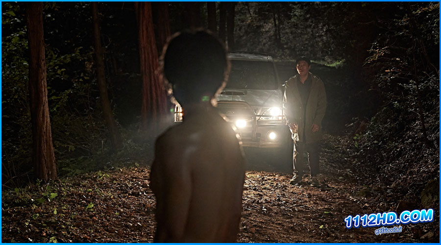 ทัณฑ์นรก 2 Hellbound 2 (2024) พากย์ไทย 