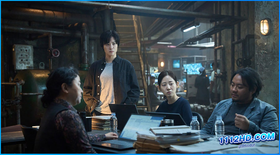 ดูซีรี่ย์ ทัณฑ์นรก 2 Hellbound 2