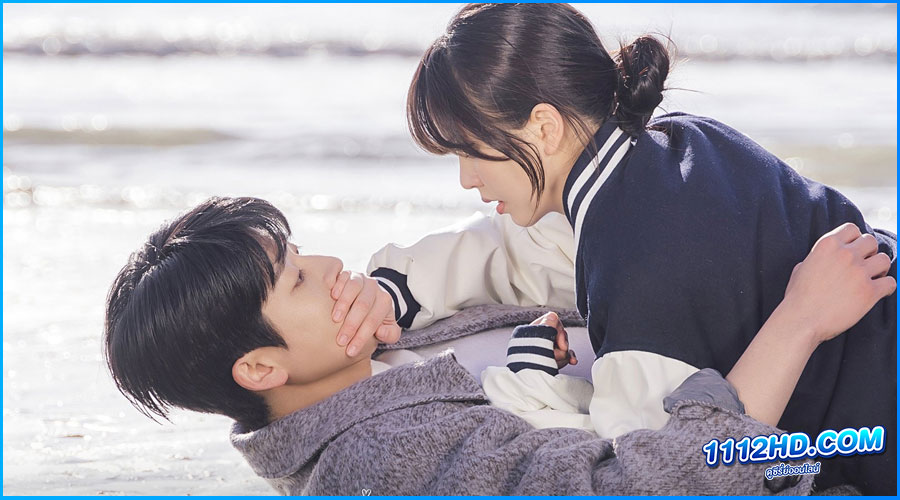 ดูซีรี่ย์ หัวใจนี้ บังเอิญรัก (พากย์ไทย)