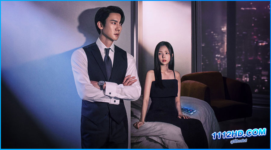 ดูซีรี่ย์ เมื่อเสียงโทรศัพท์ดัง 