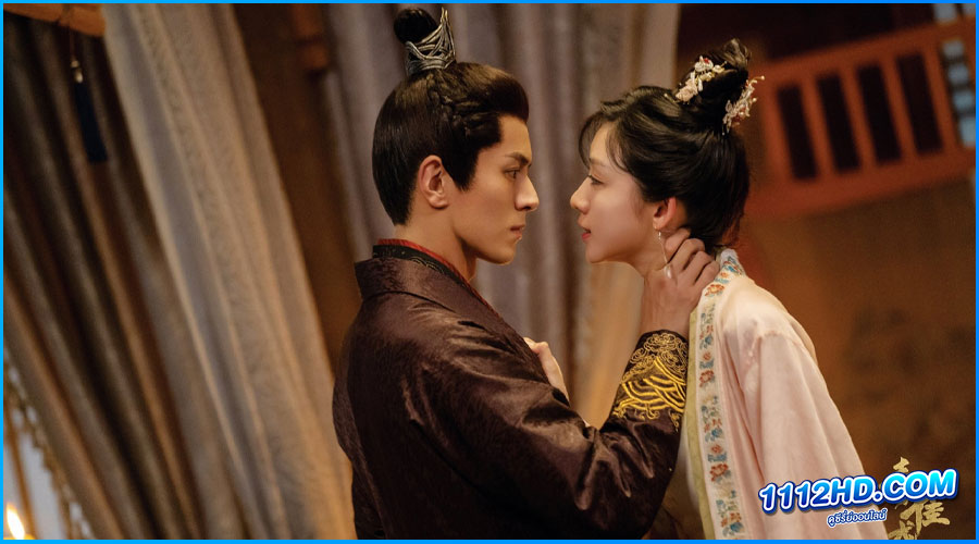 ดูซีรี่ย์ เพลิงรักนางหงส์ Rising Feather