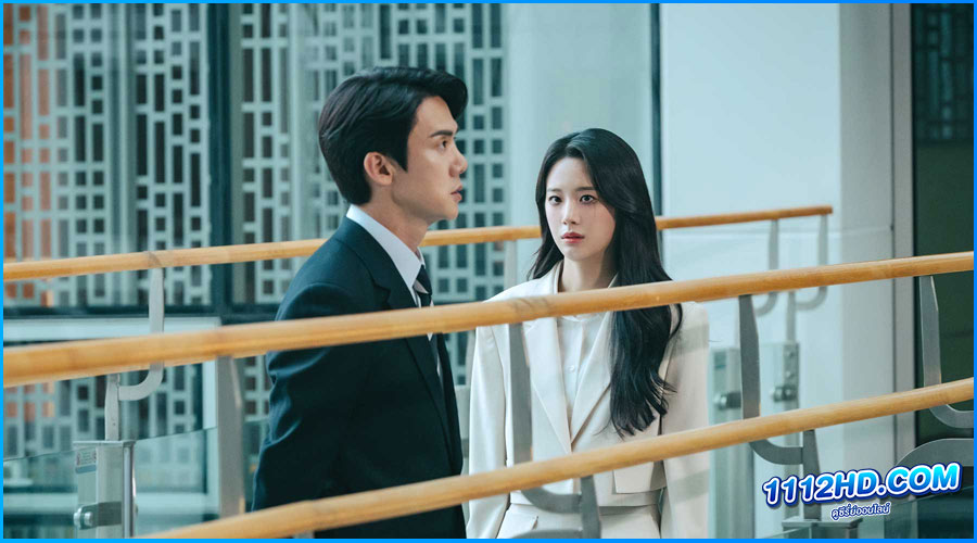 When the Phone Rings (2024) ซับไทย