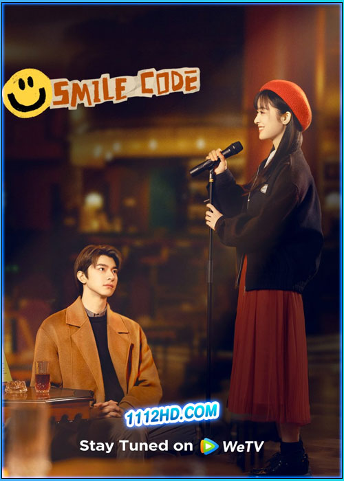โค้ชรักให้เธอยิ้ม Smile Code (2024)