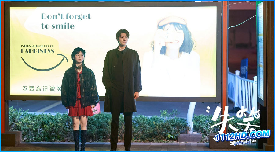  Smile Code (2024) พากย์ไทย