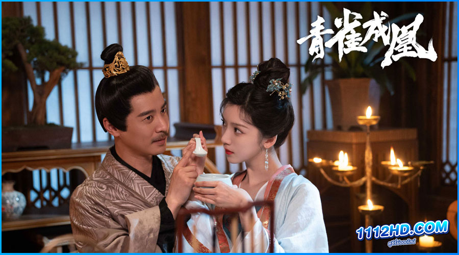 ดูซีรี่ย์ เพลิงรักนางหงส์ Rising Feather