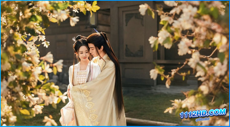 Love Game in Eastern Fantasy (2024) 