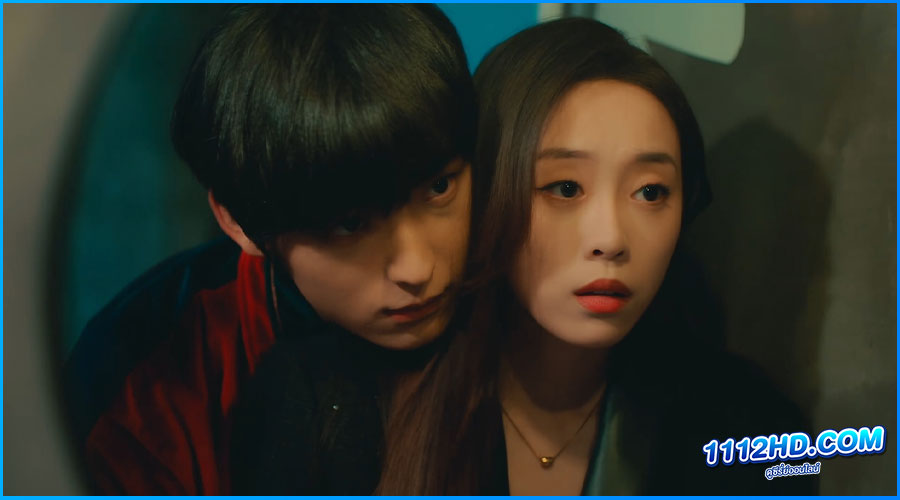 The Love We Couldn't Keep (2024) ซับไทย