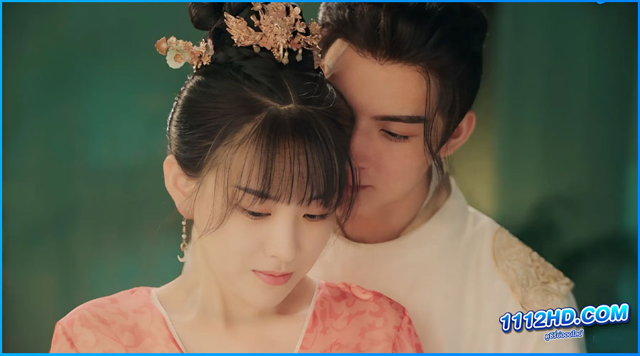 ดูซีรี่ย์ คู่รักสองแคว้น Love in the Crossfire