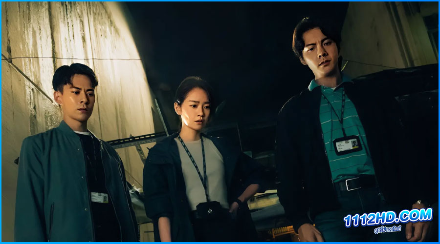 ดูซีรี่ย์ ข้ามเวลาท้าคดีเดือด