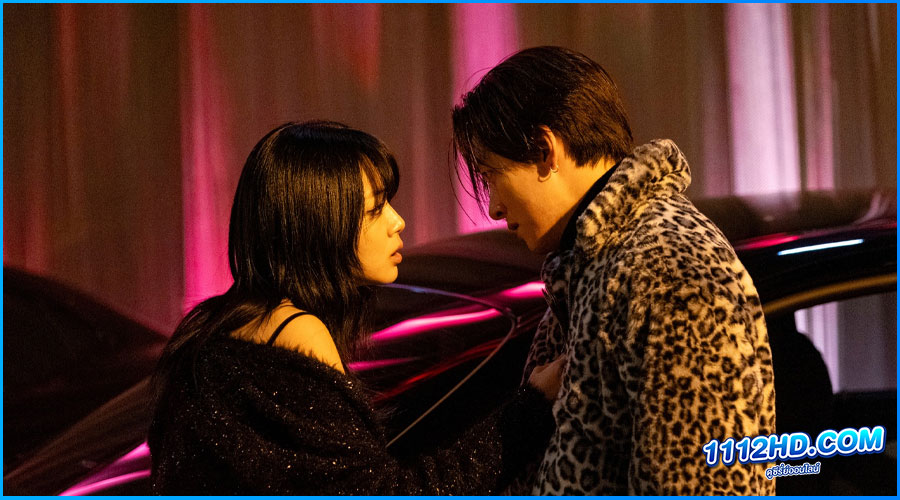 ดูซีรี่ย์ Gangnam B-Side (2024)