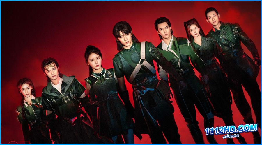 The Land of Warriors (2024) ซับไทย 