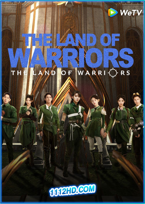 ตำนานจอมยุทธ์ภูตถังซาน 2 The Land of Warriors (2024)
