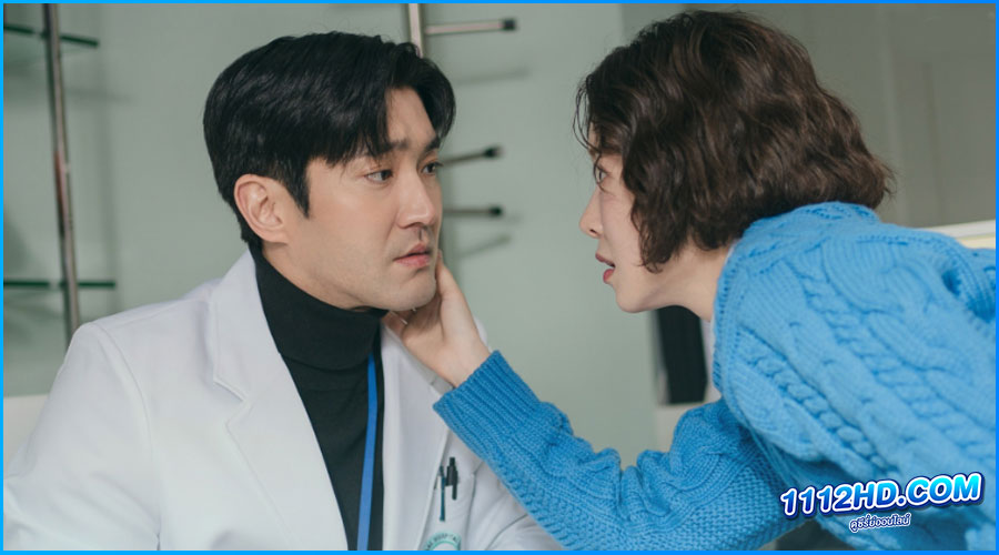 รักนี้ DNA กำหนด (2024) พากย์ไทย