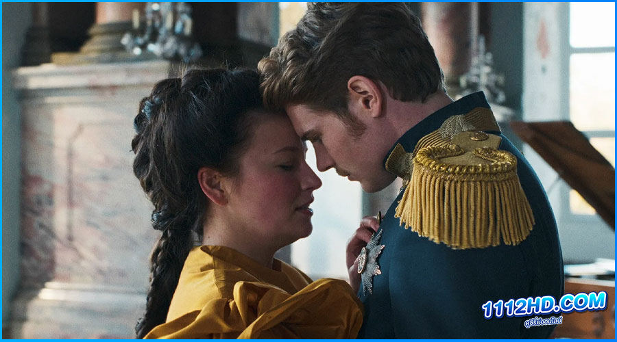 ดูซีรี่ย์ ซีซี่ จักรพรรดินีแห่งรัก ซีซั่น 2 