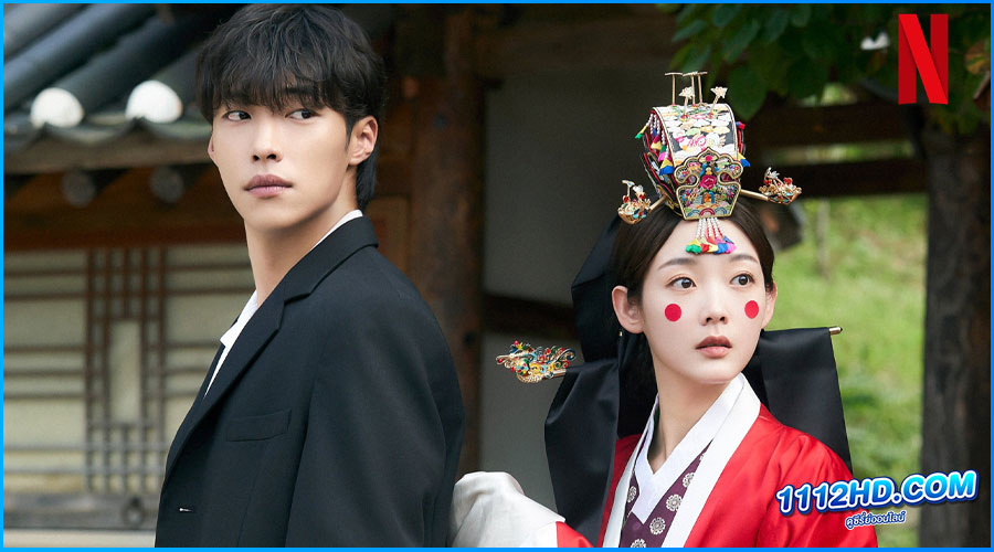 ดูซีรี่ย์ มิสเตอร์แพลงก์ตอน Mr. Plankton