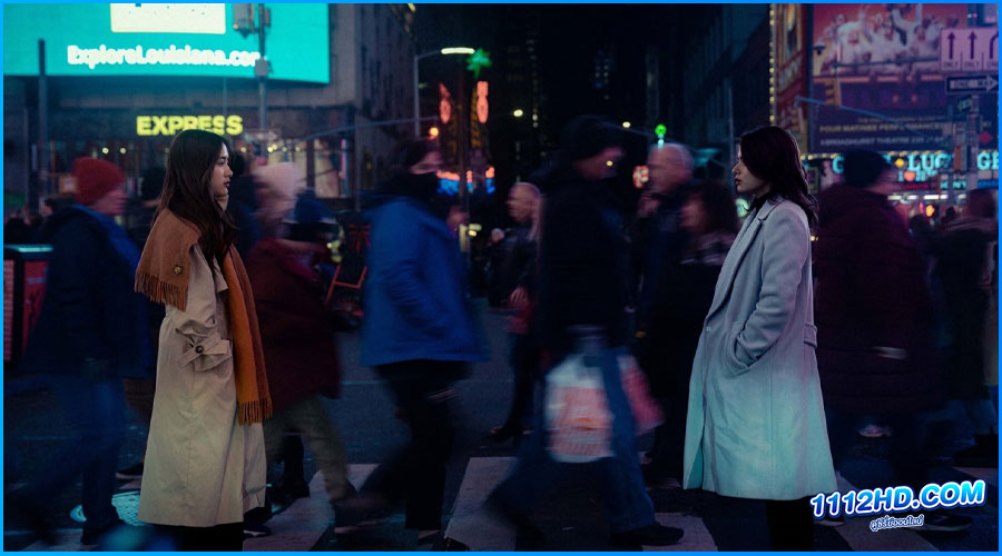 ดูหนัง ยูเรนัส2324 Uranus2324 (2024) 