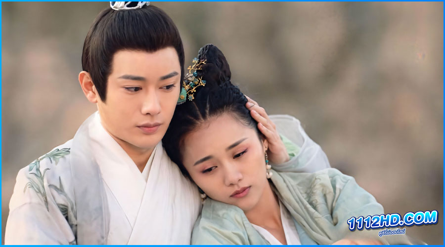 ดูซีรี่ย์ ตำนานอสูรเทาเที่ย 