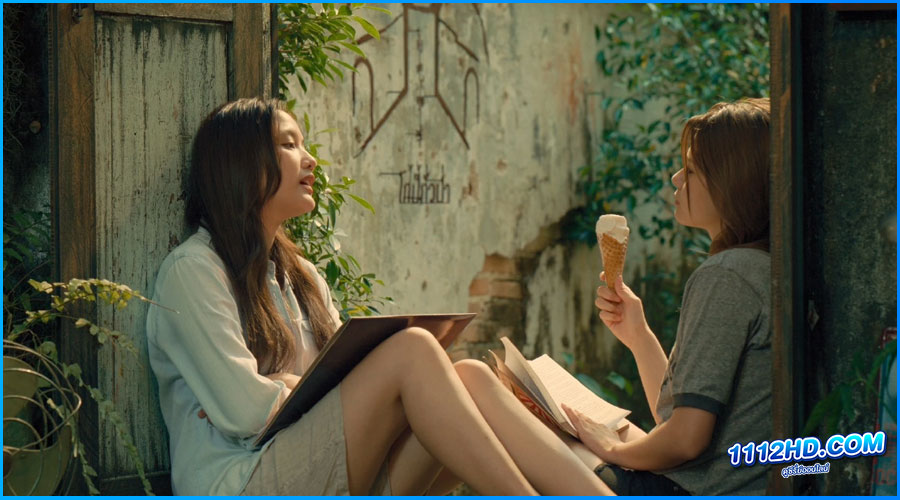 ยูเรนัส2324 Uranus2324 (2024) เต็มเรื่อง