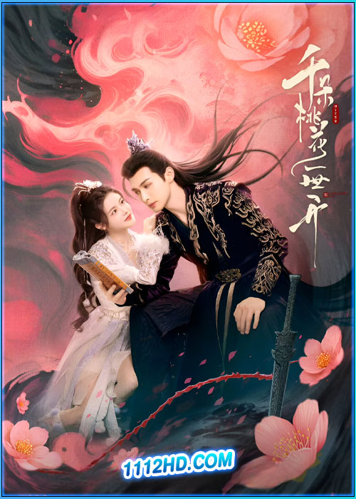 ยามดอกท้อผลิบาน The Blossoming Love (2024)