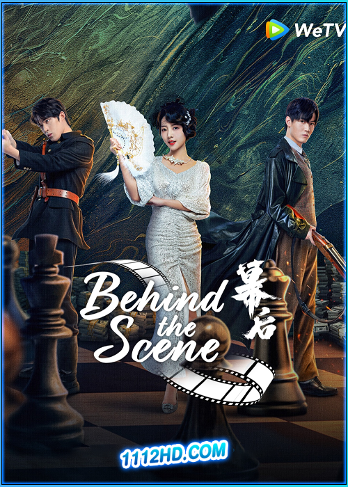 ดูซีรี่ย์ วิมานหลังม่าน Behind The Scenes (2024) ซับไทย EP.1-24 (จบ)
