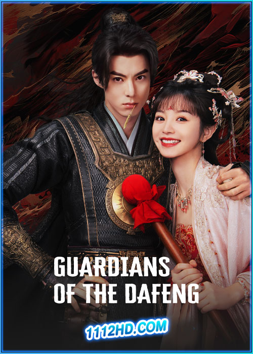 ผู้พิทักษ์รัตติกาลแห่งต้าเฟิ่ง Guardians of the Dafeng (2024)