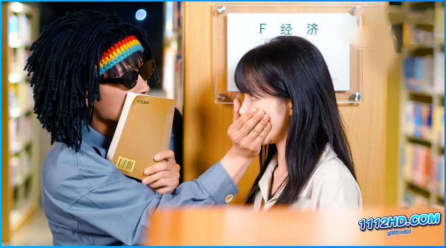 ดูซีรี่ย์ กำกับชีวิต พิชิตฝัน Genius comes First 