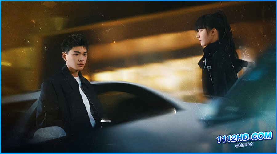 ดูซีรี่ย์ ปมปริศนาป่าซ่อนเงื่อน 