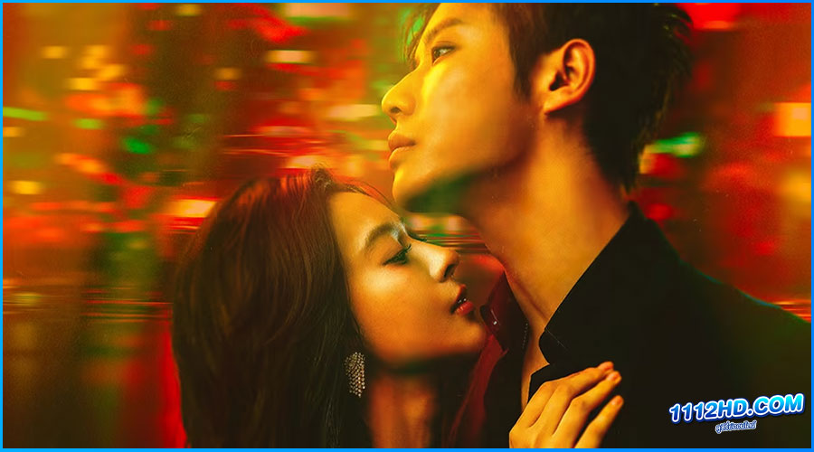 ดูซีรี่ย์ อุบัติรักในป่าฝน Rainforest Passions