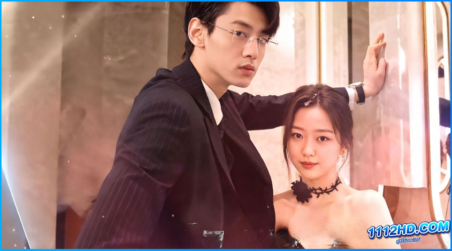 คำรักที่ไร้เสียง The Silent Wife (2024)