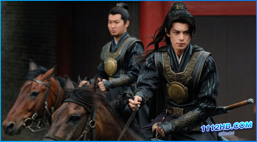 Guardians of the Dafeng (2024) ซับไทย