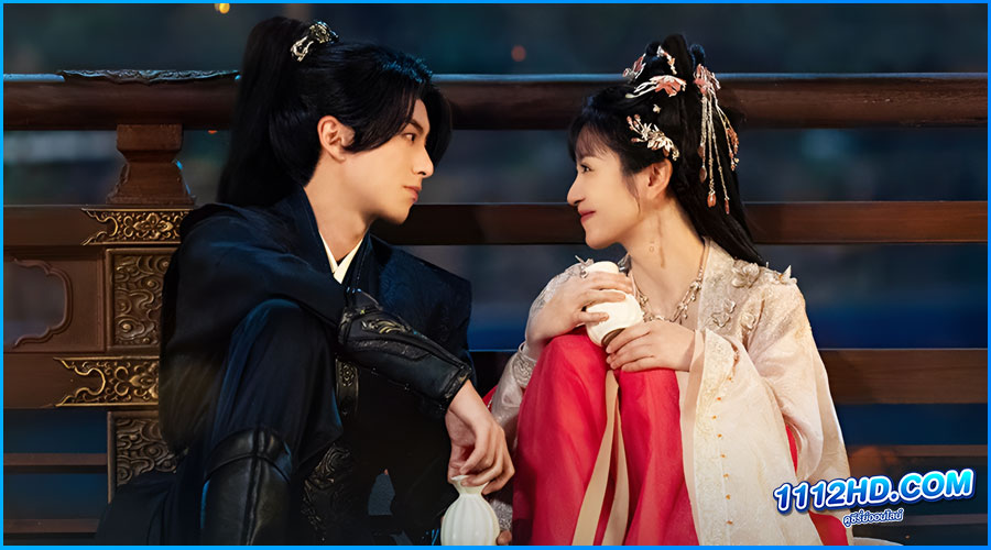 ดูซีรี่ย์ ผู้พิทักษ์รัตติกาลแห่งต้าเฟิ่ง