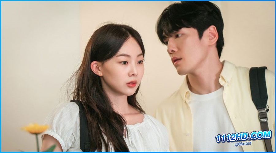 ครอบครัวหัวใจเหล็ก Iron Family (2024) ซับไทย