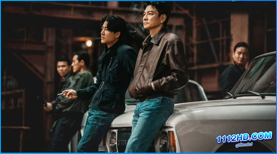 ภารกิจท้านรก Moscow Mission (2023)