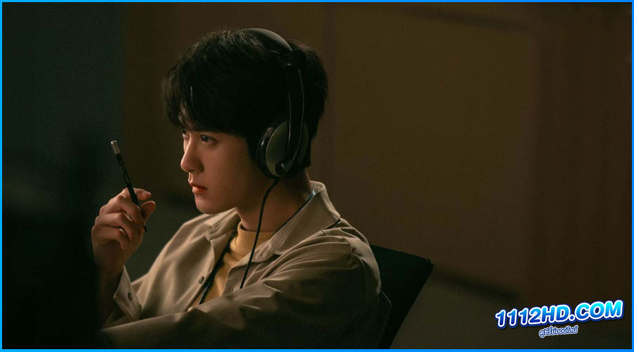 ดูซีรี่ย์ คู่มือนักล่า 2